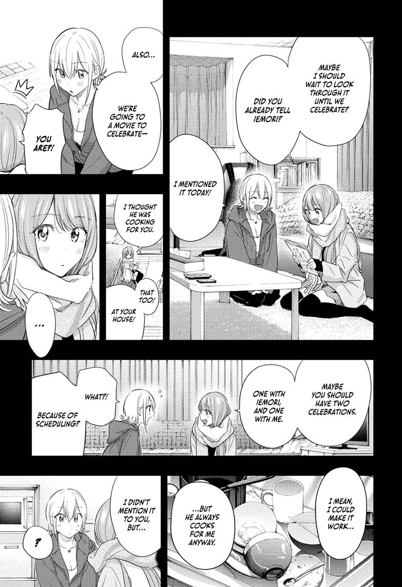 Read Hima-Ten EN Manga Online