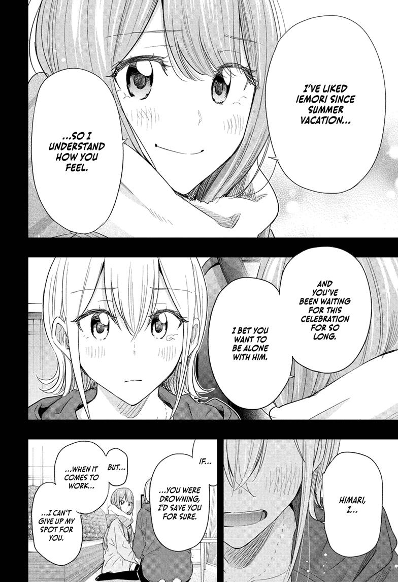 Read Hima-Ten EN Manga Online