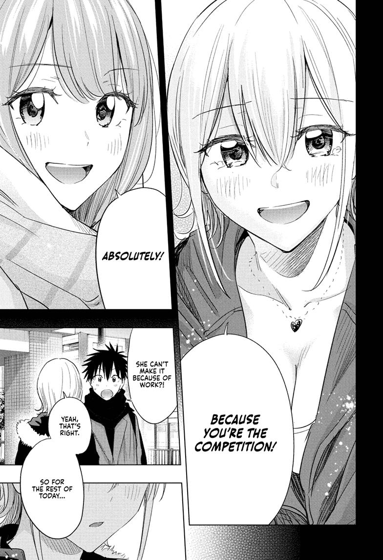 Read Hima-Ten EN Manga Online