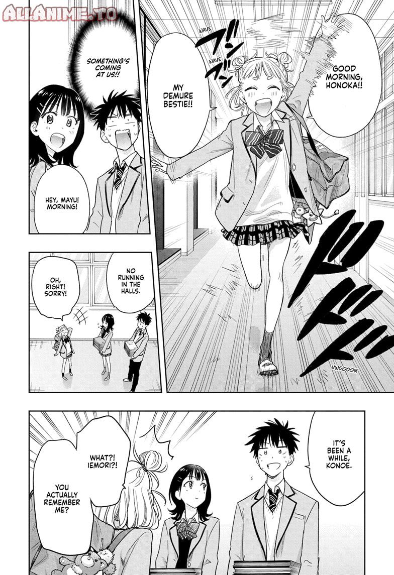 Read Hima-Ten EN Manga Online