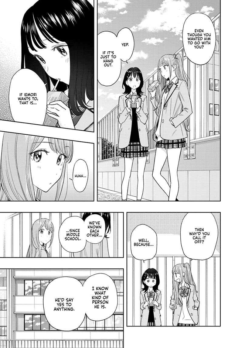 Read Hima-Ten EN Manga Online