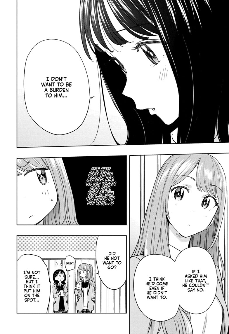 Read Hima-Ten EN Manga Online