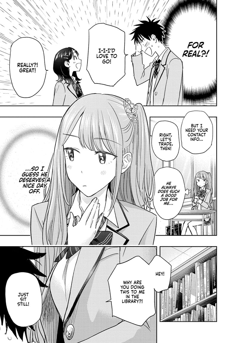 Read Hima-Ten EN Manga Online