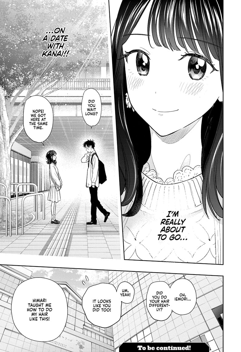 Read Hima-Ten EN Manga Online