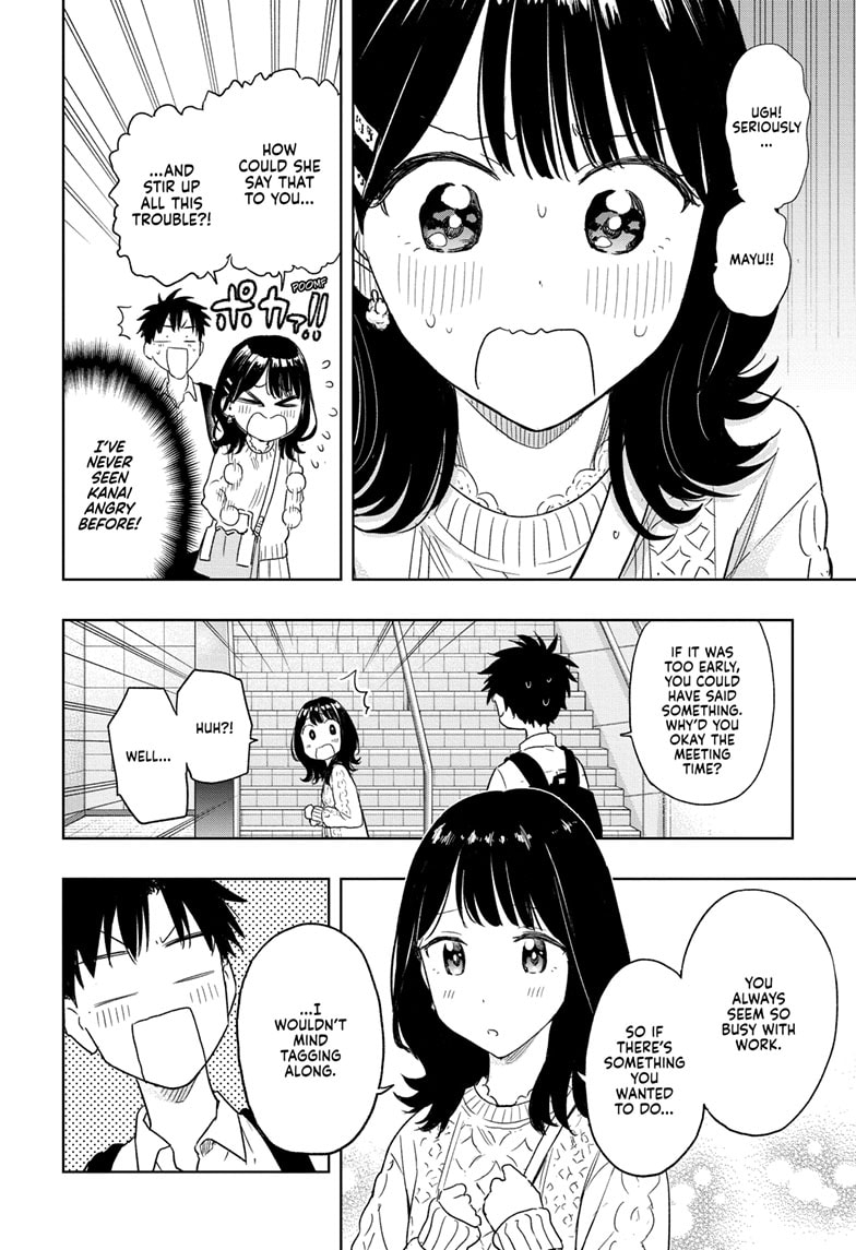 Read Hima-Ten EN Manga Online