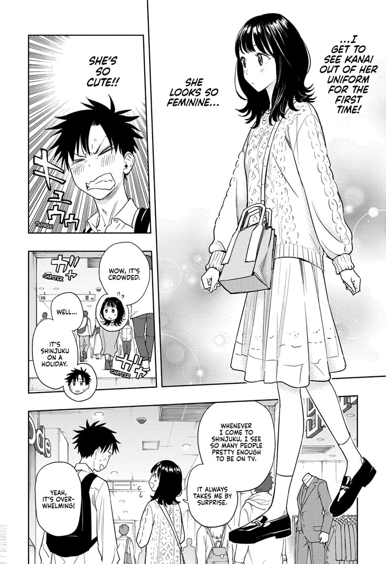 Read Hima-Ten EN Manga Online