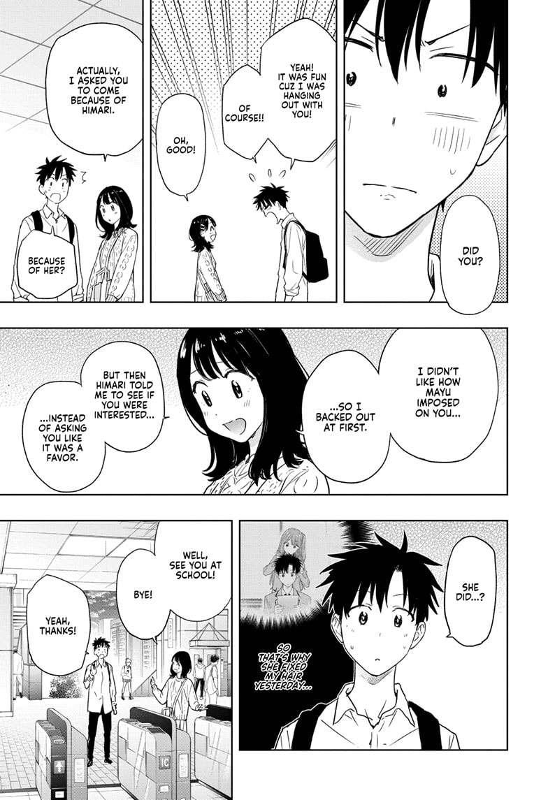 Read Hima-Ten EN Manga Online