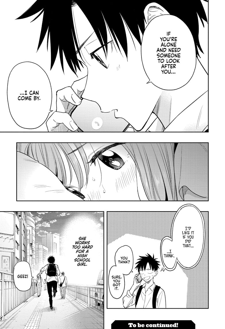 Read Hima-Ten EN Manga Online