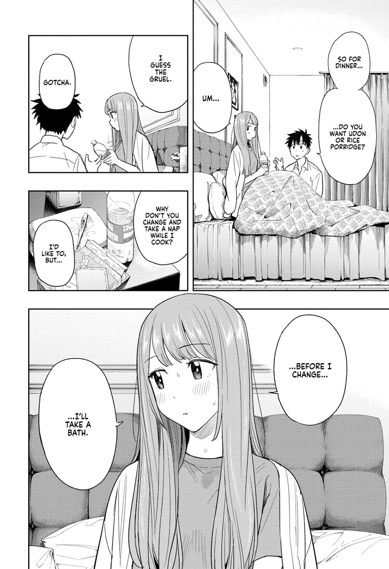 Read Hima-Ten EN Manga Online