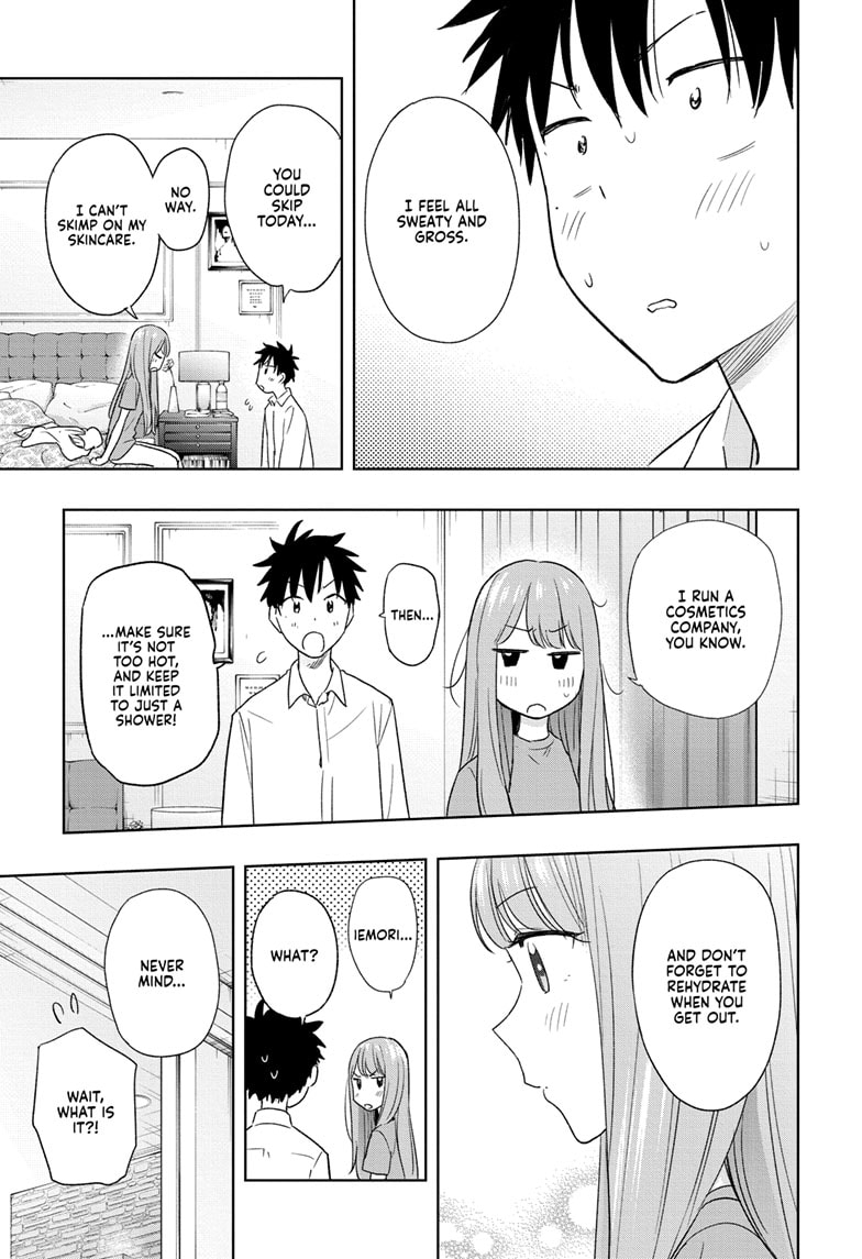 Read Hima-Ten EN Manga Online