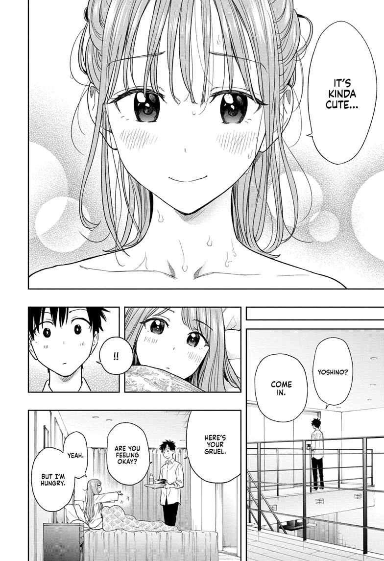 Read Hima-Ten EN Manga Online