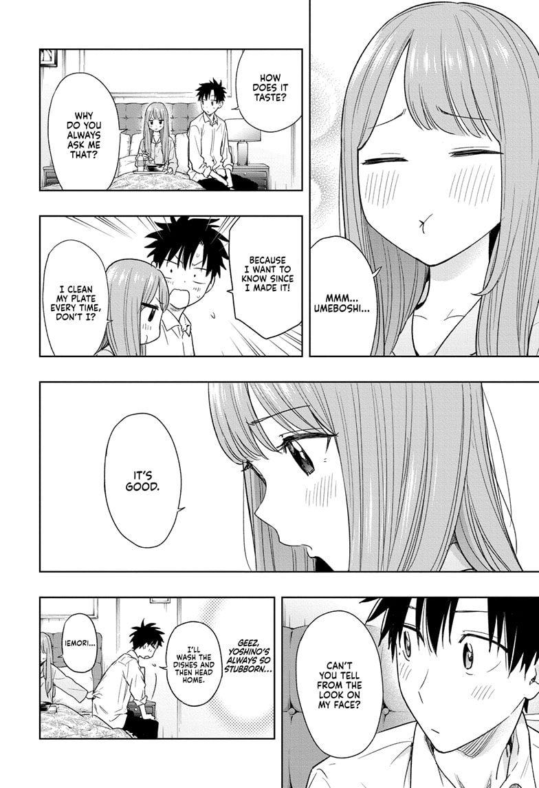 Read Hima-Ten EN Manga Online