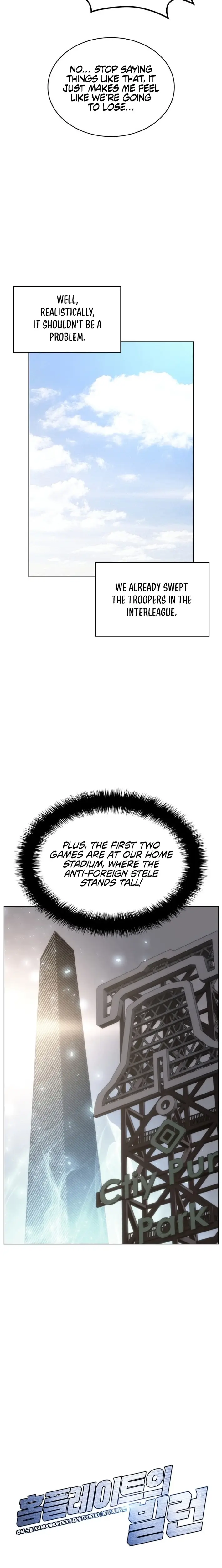 Read Home Plate's Villain EN Manga Online