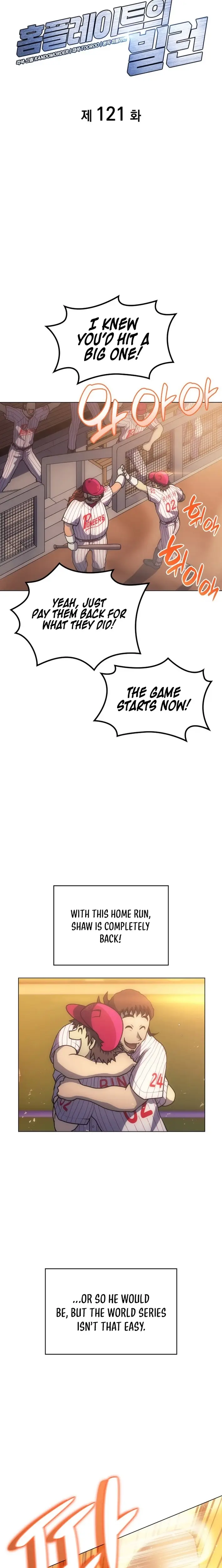 Read Home Plate's Villain EN Manga Online