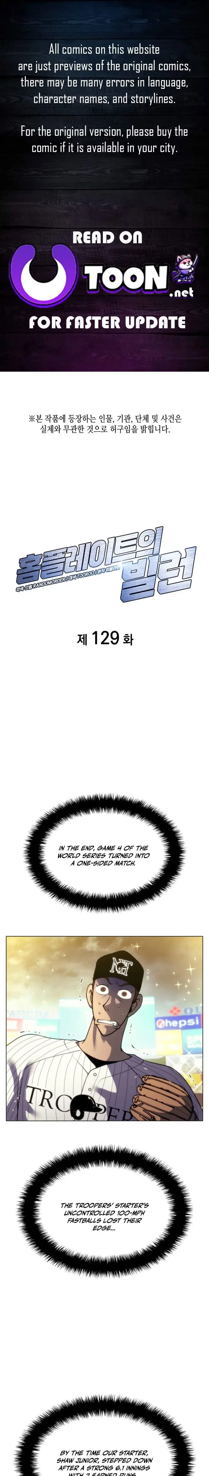 Read Home Plate's Villain EN Manga Online