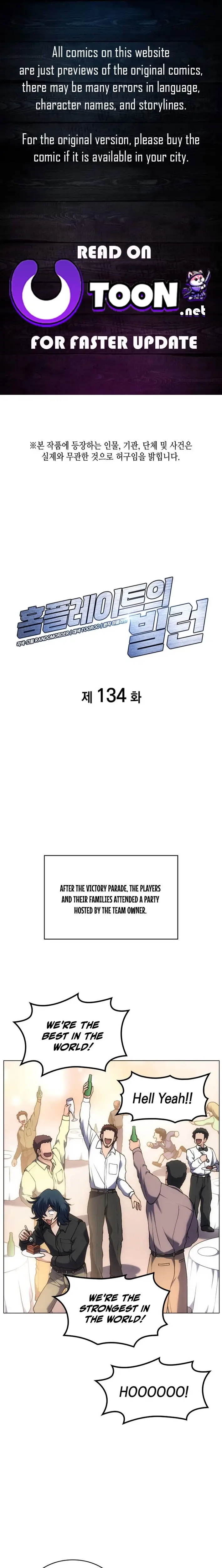 Read Home Plate's Villain EN Manga Online