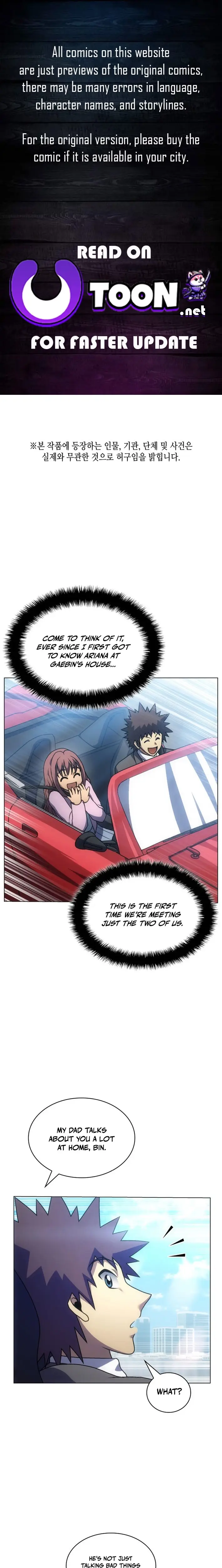 Read Home Plate's Villain EN Manga Online