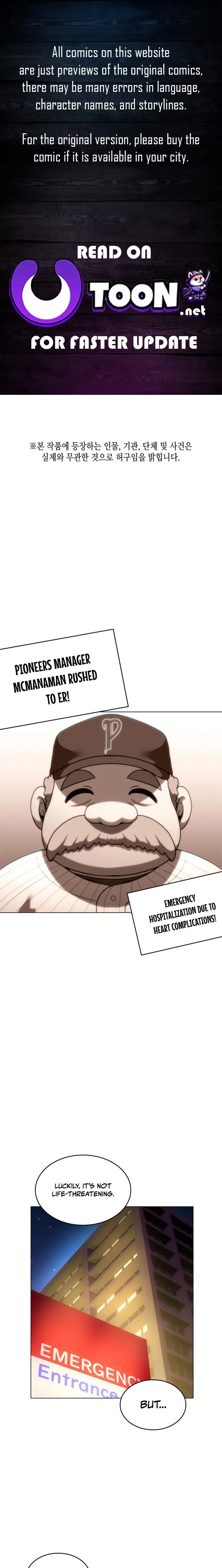 Read Home Plate's Villain EN Manga Online