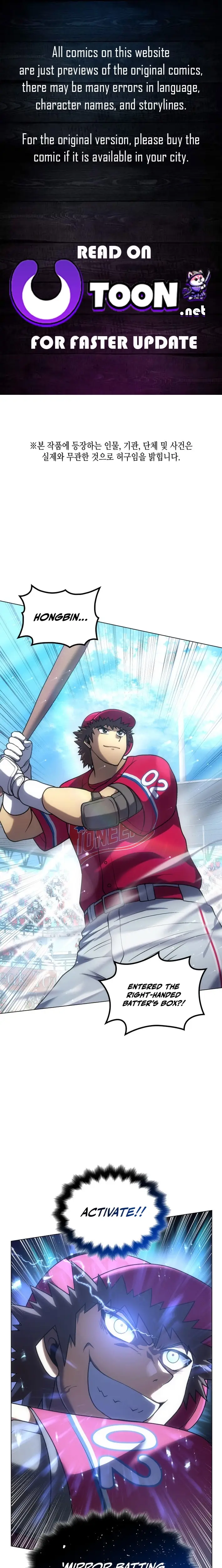 Read Home Plate's Villain EN Manga Online