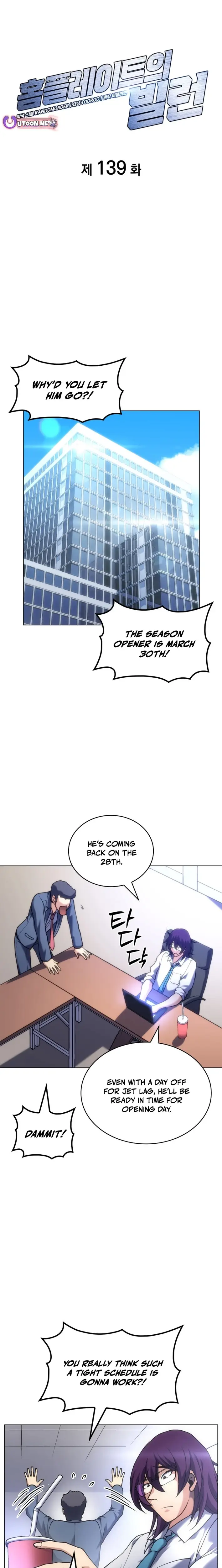 Read Home Plate's Villain EN Manga Online