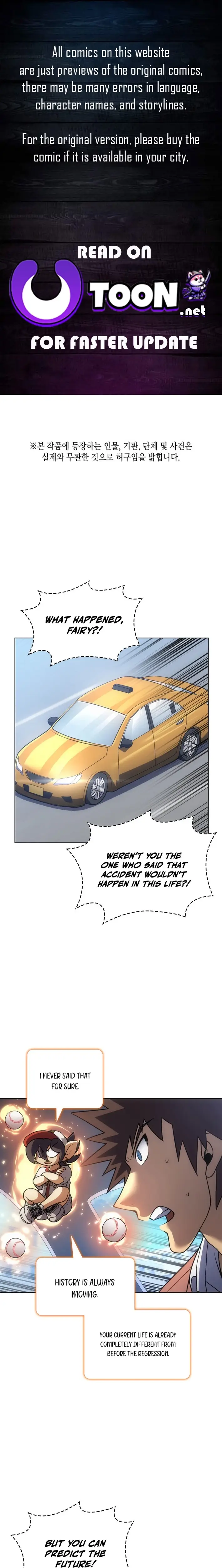 Read Home Plate's Villain EN Manga Online