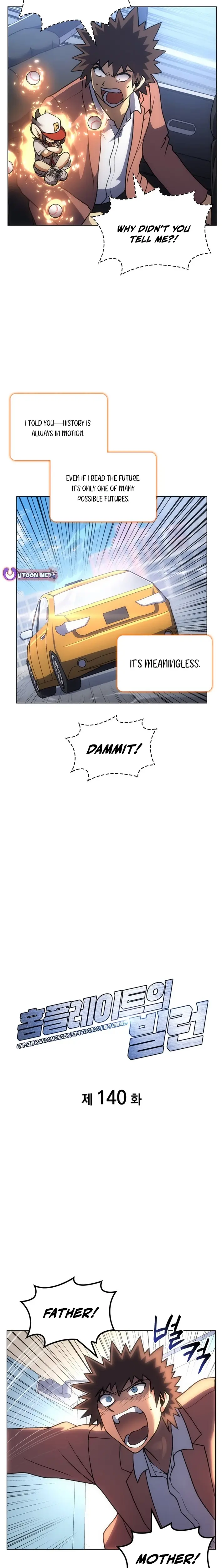 Read Home Plate's Villain EN Manga Online