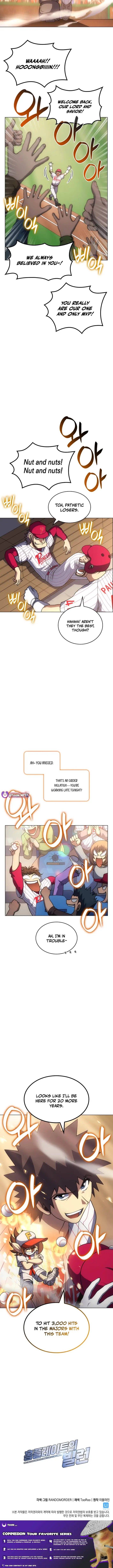 Read Home Plate's Villain EN Manga Online