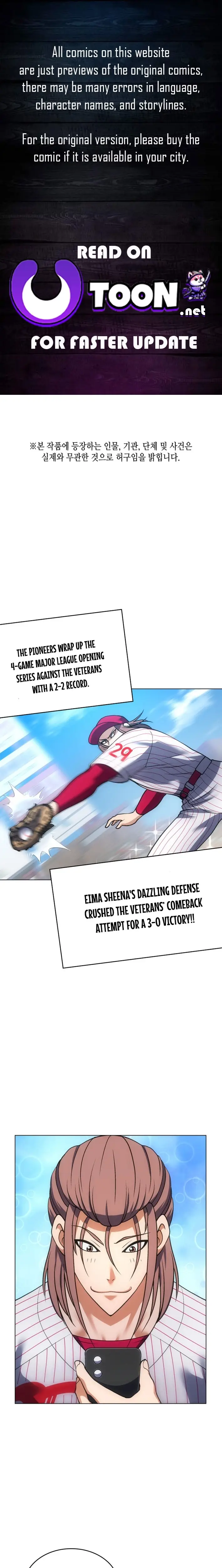 Read Home Plate's Villain EN Manga Online