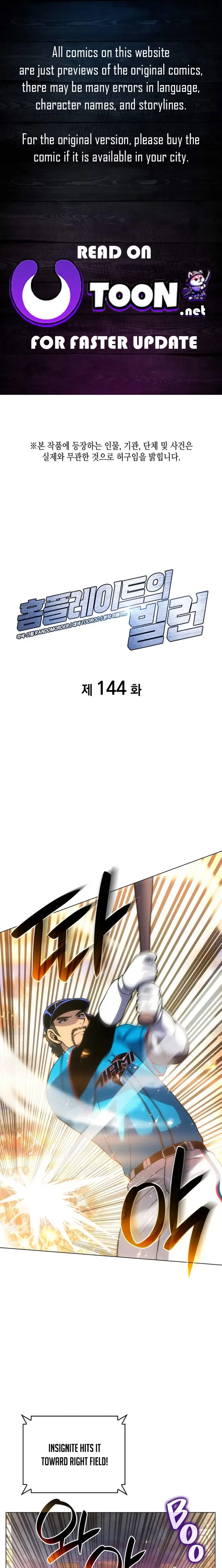 Read Home Plate's Villain EN Manga Online