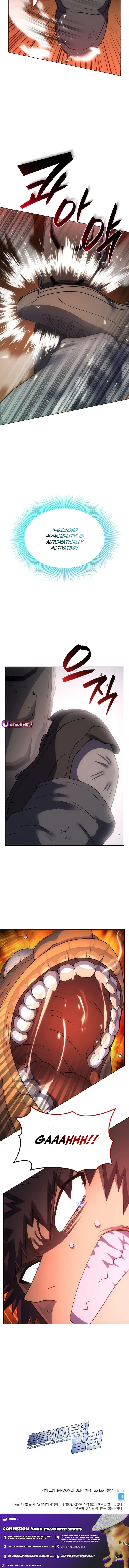 Read Home Plate's Villain EN Manga Online