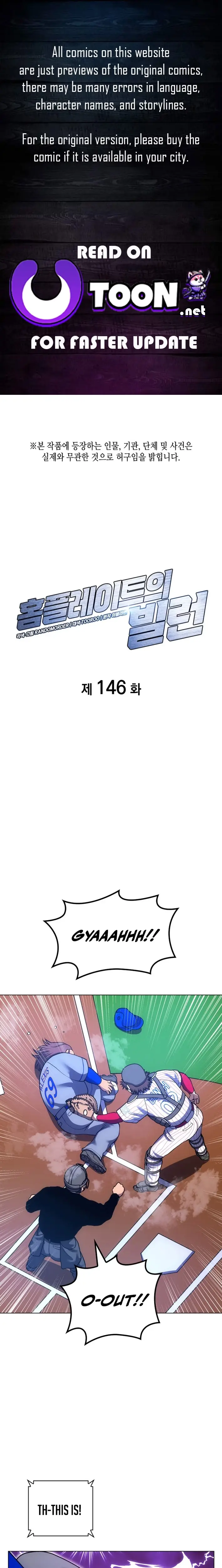 Read Home Plate's Villain EN Manga Online