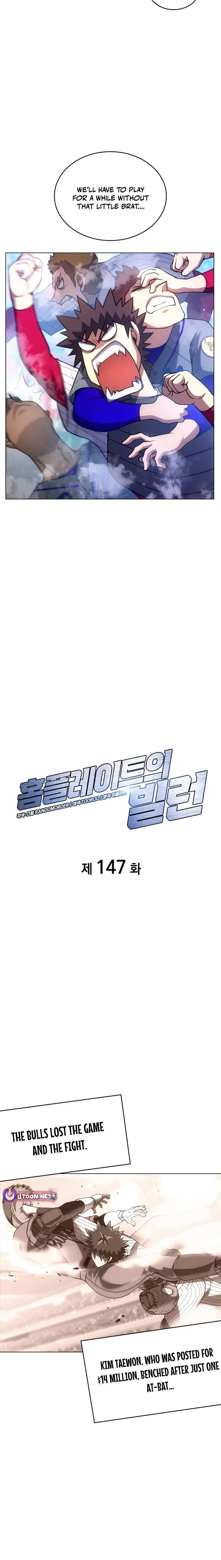 Read Home Plate's Villain EN Manga Online