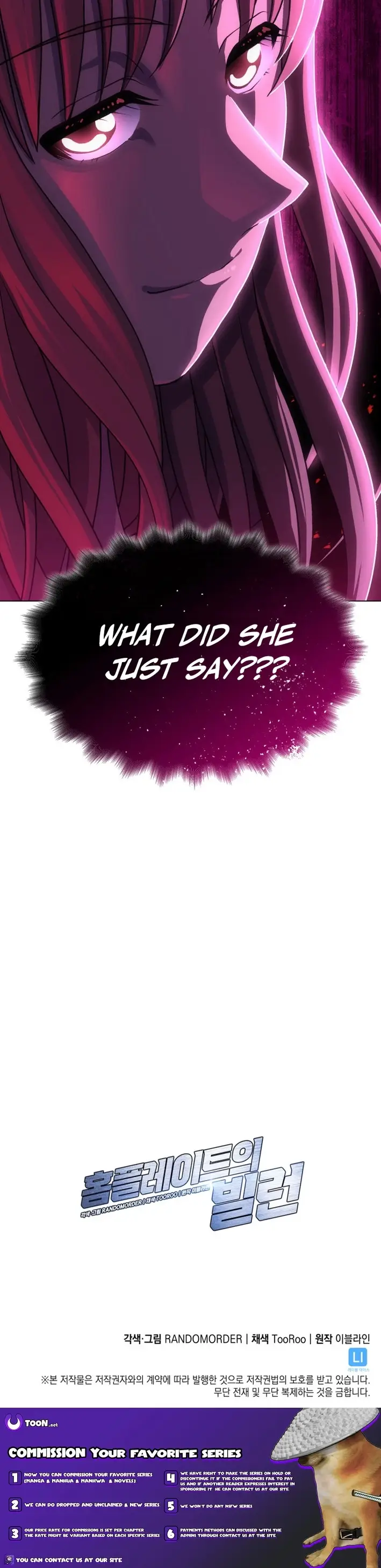 Read Home Plate's Villain EN Manga Online