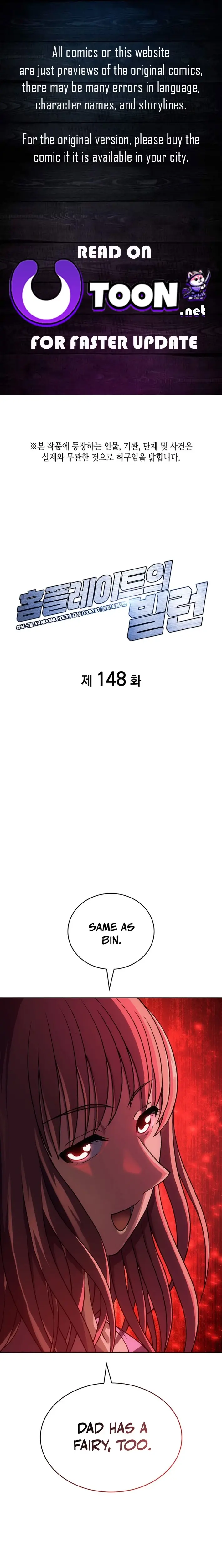 Read Home Plate's Villain EN Manga Online