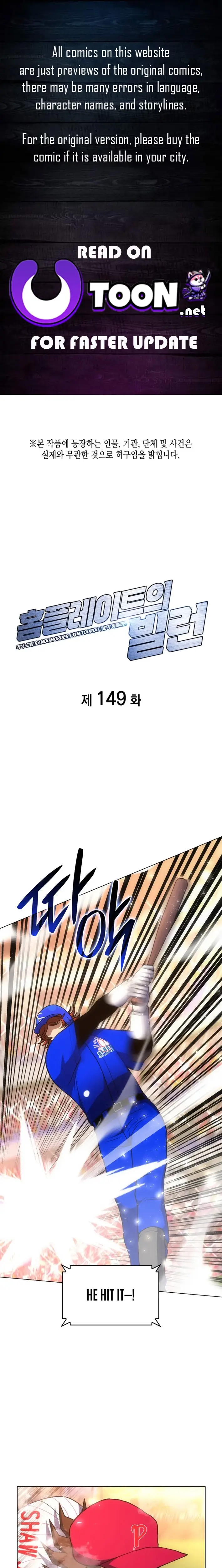 Read Home Plate's Villain EN Manga Online