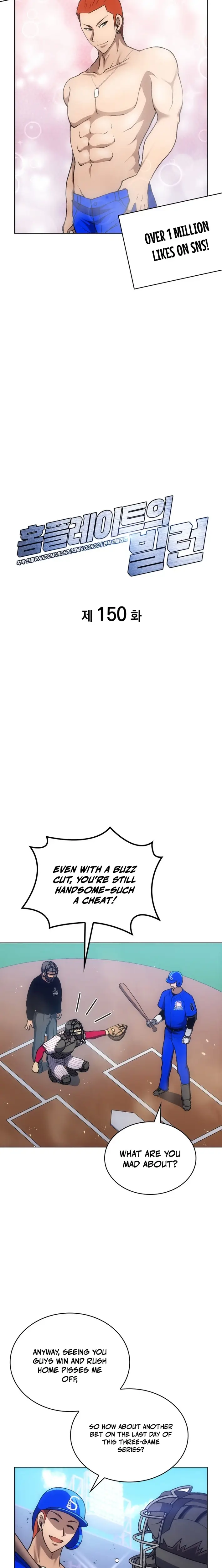 Read Home Plate's Villain EN Manga Online