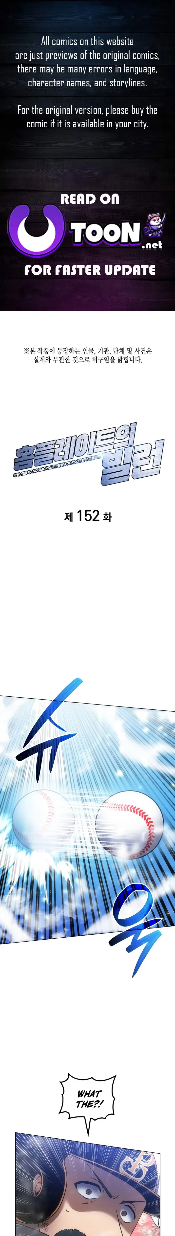 Read Home Plate's Villain EN Manga Online