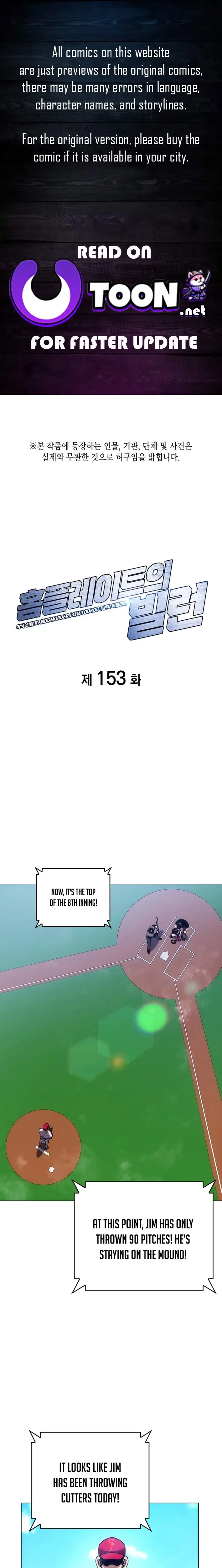 Read Home Plate's Villain EN Manga Online