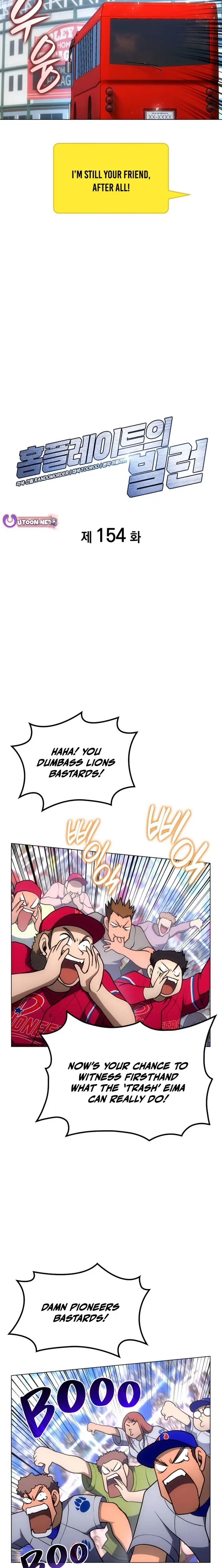 Read Home Plate's Villain EN Manga Online