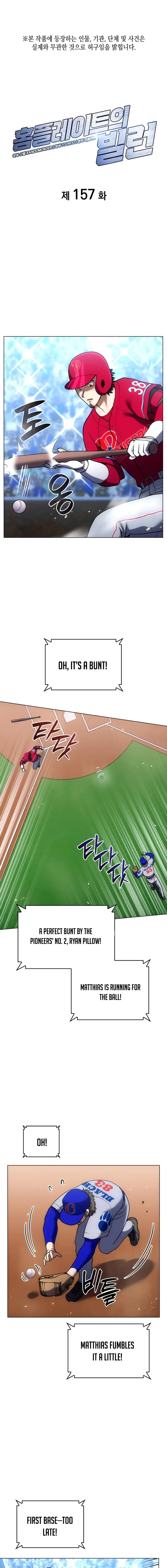 Read Home Plate's Villain EN Manga Online