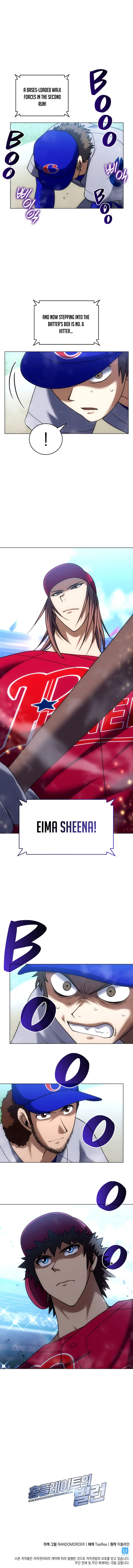 Read Home Plate's Villain EN Manga Online