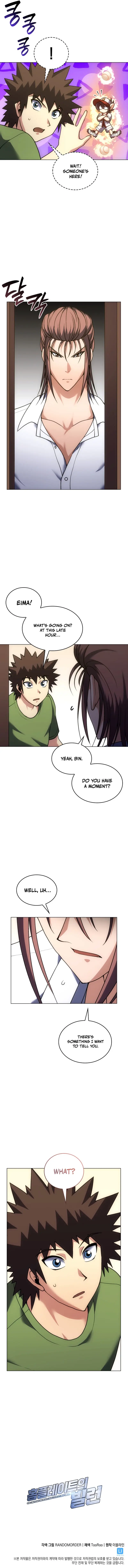 Read Home Plate's Villain EN Manga Online