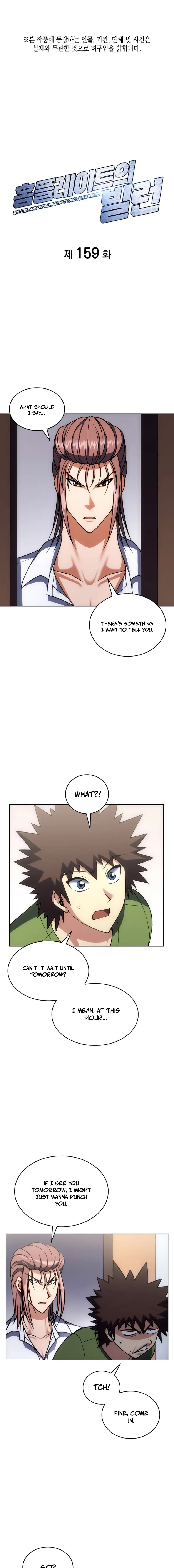 Read Home Plate's Villain EN Manga Online