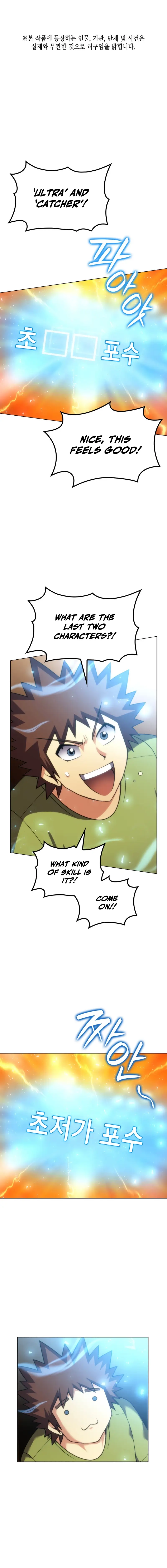 Read Home Plate's Villain EN Manga Online