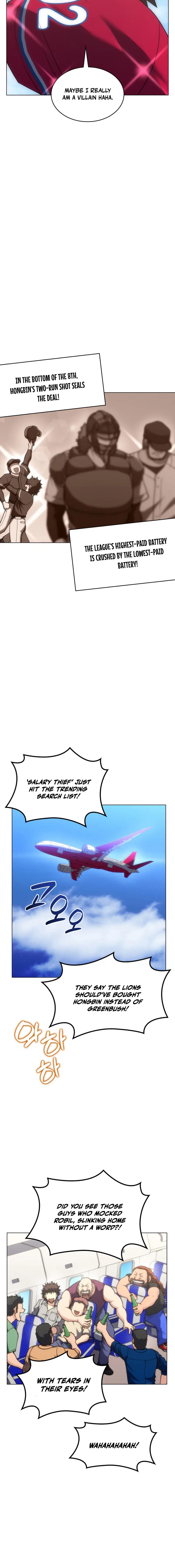 Read Home Plate's Villain EN Manga Online