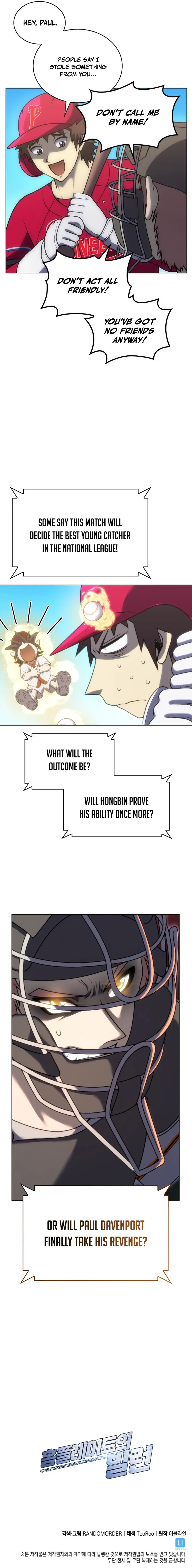 Read Home Plate's Villain EN Manga Online