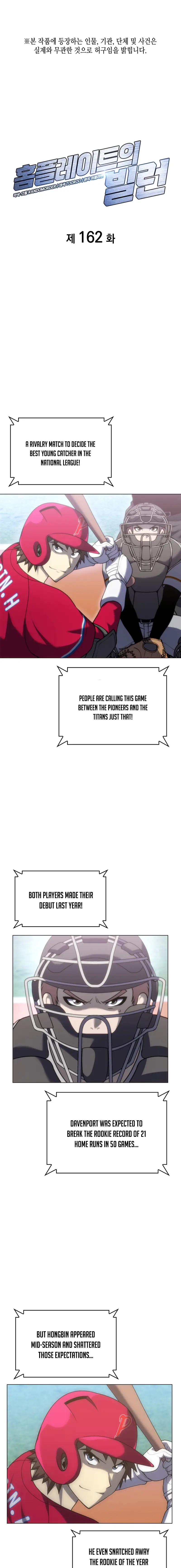 Read Home Plate's Villain EN Manga Online