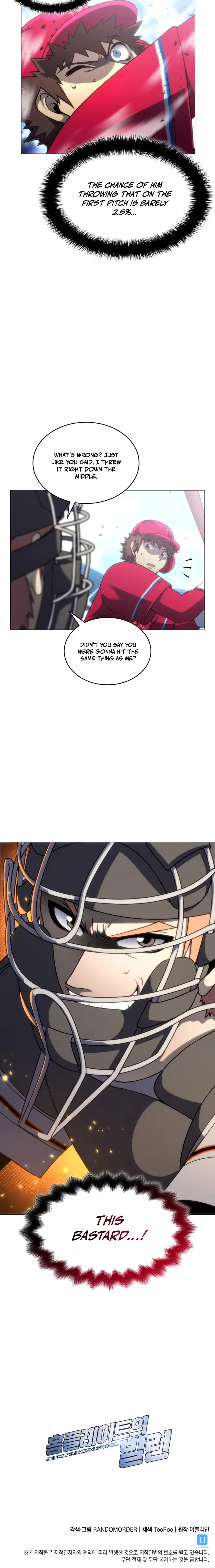 Read Home Plate's Villain EN Manga Online