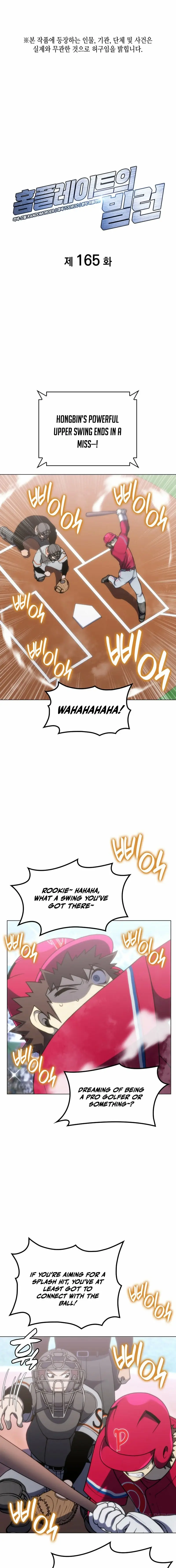 Read Home Plate's Villain EN Manga Online