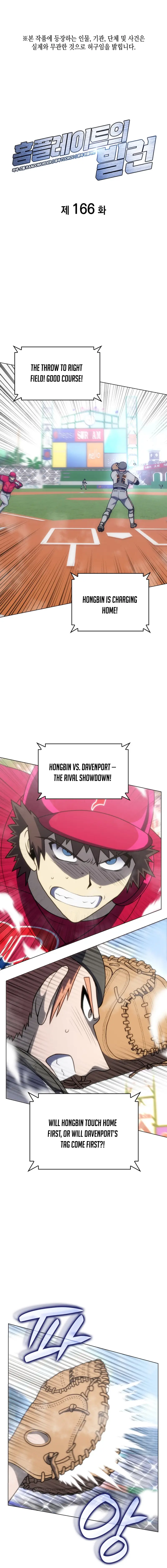 Read Home Plate's Villain EN Manga Online